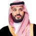 محمد بن سلمان بن عبد العزيز (Informal) (@HRHMBNSALMAAN) Twitter profile photo