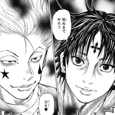 marireyo's profile picture. 