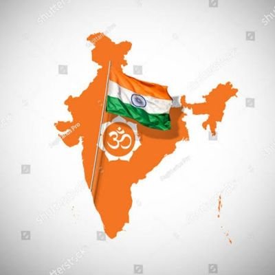 Politics nationalist 
I am proud 🇮🇳Indian 🚩🚩🚩🇮🇳