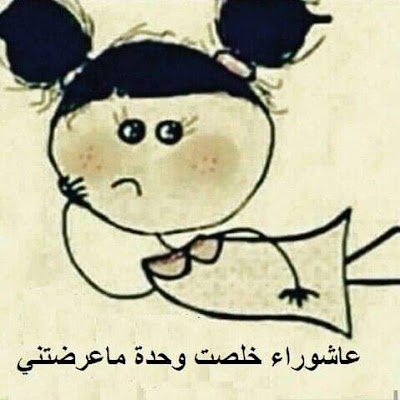 naima_bahaz's profile picture. 