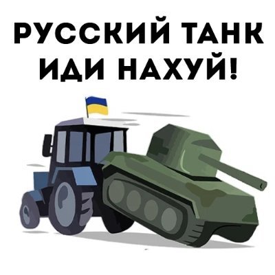 MilitiaInUAさんのプロフィール画像