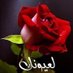 ايناس ايناس (@aynasaynas131) Twitter profile photo ايناس ايناس (@aynasaynas131) Twitter profile photo