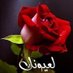 ايناس ايناس (@aynasaynas131) Twitter profile photo