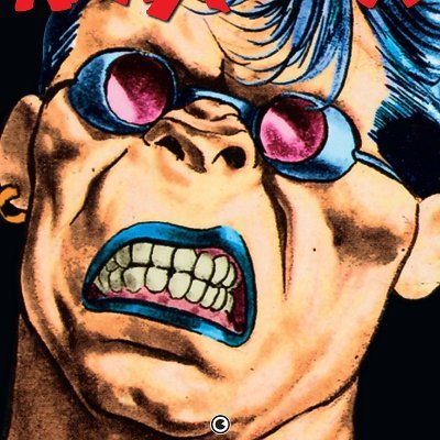 Studios_caiman's profile picture. à fessé l'imBessonDuVillage le traitre #EricBesson  ce pleutre aime jouer les gros bras, mais remet sa veste bien plus vite qu'il ne la retourne.
