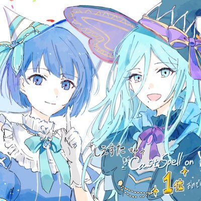 しえすたさんのプロフィール画像