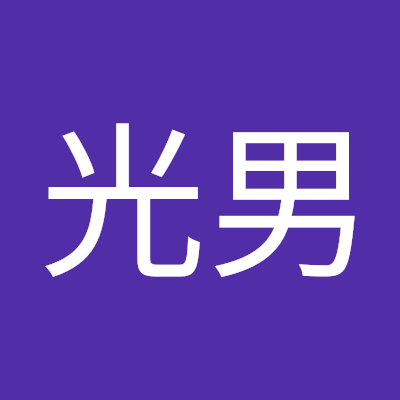 下町ロケットのロケ地の会社で働いています