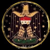 ☆بغداد المنصورة☆ (@dptkmdjellwvpbq) 's Twitter Profile Photo ☆بغداد المنصورة☆ (@dptkmdjellwvpbq) 's Twitter Profile Photo