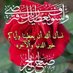 حنیف خان پاکستان پشاور دیر خال لقمان بانڈہ (@haneefk80335295) Twitter profile photo حنیف خان پاکستان پشاور دیر خال لقمان بانڈہ (@haneefk80335295) Twitter profile photo