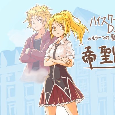 非常食（小説）さんのプロフィール画像