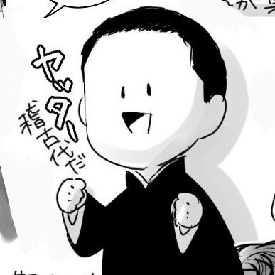 sunaさんのプロフィール画像