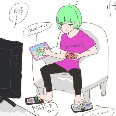 Pin'24さんのプロフィール画像