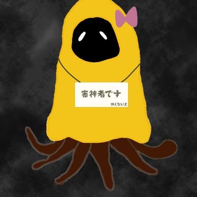 まゆこさんのプロフィール画像