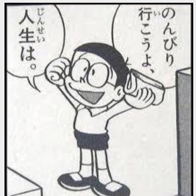 38歳❌1️⃣👱‍♂️2023/4北九州市門司区移住&便利屋開業。ご依頼はDMからお気軽に。物欲ナシ|生活コスト月6万|読書好き📕 youtube→https://t.co/QyzAEVoV9t