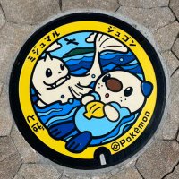 すなぎも (@sunagimoringo) 's Twitter Profile