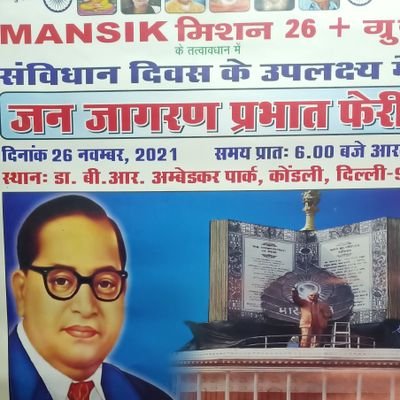 Indrase13725536's profile picture. It is all possible
