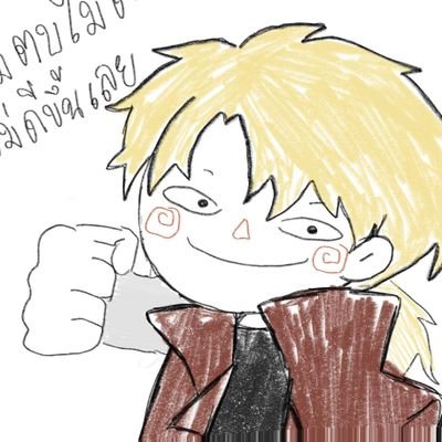 アキラさんのプロフィール画像