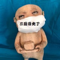 Hisako Murayama👣(@Chacojapan) 's Twitter Profile Photo