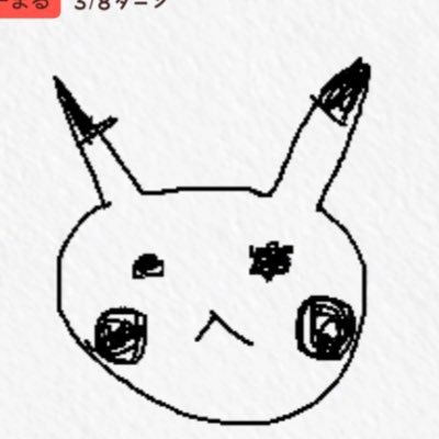 あでさんのプロフィール画像