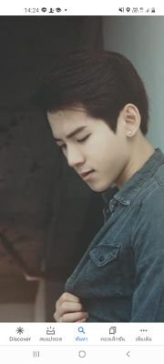 Kit18921393's profile picture. คนดี