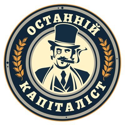 The Last Capitalist ๐บ๐ฆ Profile