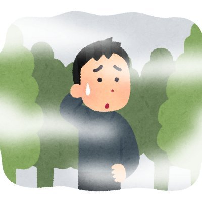 _half__way_'s profile picture. 皆様、こんにちは。下手の横好きです。