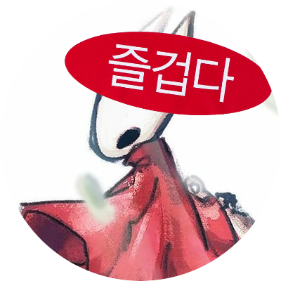 실송무제한제공참말사건 | 새싹さんのプロフィール画像