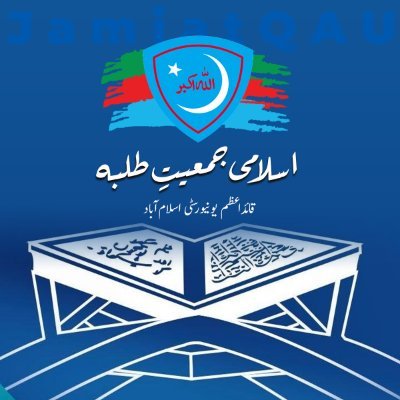 Official Twitter handle of Islami Jamiat e Talaba Quaid i Azam University Islamabad. | Sub Unit of @JamiatPK | #JamiatQAU