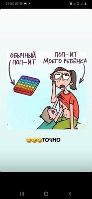 BlokZoni's profile picture. Жони