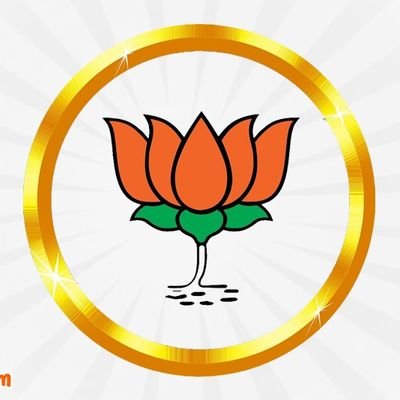 BJP For Nation