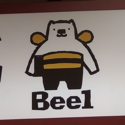 ■くまざわ書店武蔵小金井北口店のアカウントです。
■書籍のほかコピック取扱有
■ご予約や在庫確認、お取り置き等お問い合わせはお電話にて承っております。042-385-2351まで。
■所在:東京都小金井市本町5-11-2 ドン・キホーテ小金井駅前店B1F
■最寄:JR武蔵小金井駅
■営業時間:10:00~21:00