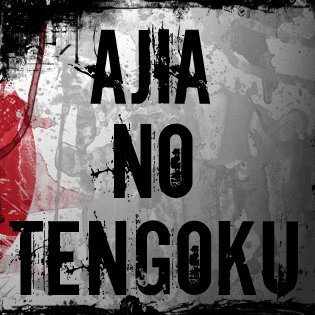 Ajia no Tengoku este un webzine din Romania.Oferim interviuri,recenzii si promovare.アジアの天国はル―マニアかウエブザイヌです私達はインタビュ―、アルバムやシングルレビュ―とプロモ―ションを提供します.