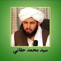 IslampalMujahid(اسلامپال مجاهد (@eslam_pal22) 's Twitter Profile Photo IslampalMujahid(اسلامپال مجاهد (@eslam_pal22) 's Twitter Profile Photo