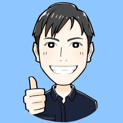 30代機械部品メーカー営業。
デイトラweb制作コース受講/華奢な体から細マッチョを目指す/家庭を大事にしていく/ほどほどにストイックに/1日1ツイート