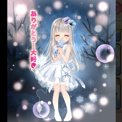 ゆうきさんのプロフィール画像