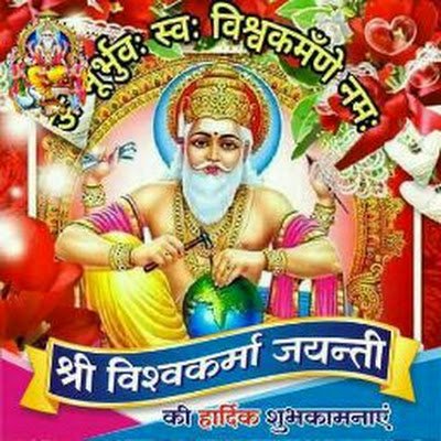 khemarjjangid43's profile picture. खेमाराम सुथार