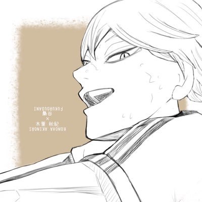 あいかさんのプロフィール画像