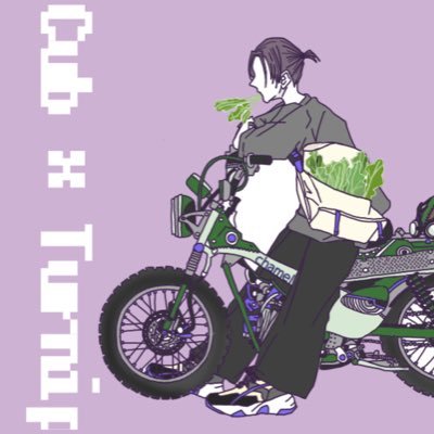 ぺぽ🤯さんのプロフィール画像