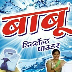 I have small Business.

MANUFACTURING OF DETERGENT 

M/S सावित्री सोप & डिटर्जेंट उद्योग
कटरा बाजार गोंडा यूपी।