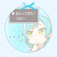 如月@詳細プロカ (@fp_miyu_) 's Twitter Profile