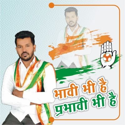 irfanr894's profile picture. General Secretary
Gujarat Pardesh Youth Congress