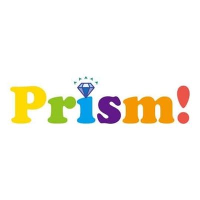 浦安市民活動団体 Prism! プリズム。2019年10月30日、浦安市中央公民館でママの文化祭「プリズムフェスタ2019」を開催。