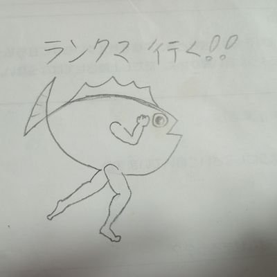 何もせん