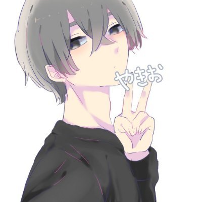 やきお🍀さんのプロフィール画像