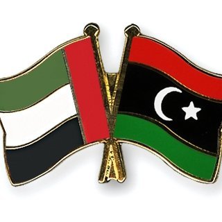 نحو علاقات أخوية متميزة 🇱🇾❤🇦🇪
libyanemirates@gmail.com