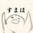 STATUS-555のアイコン
