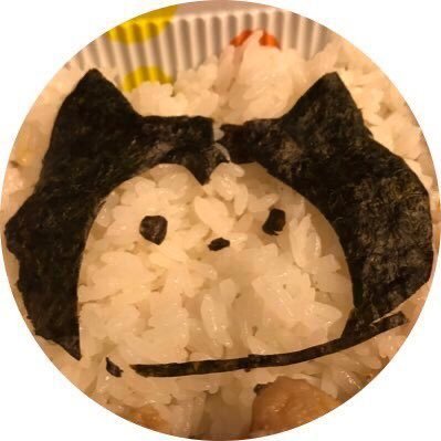 probo_probox58g's profile picture. 19万km超えのプロボックス乗ってました。箱車レースメインでサーキット遠征して車やRQさん撮ったり、その地方の美味しいもの食べてました！SGTはアプガレ18号車推し！推し事はおりりんから始まり今では安藤麻貴さん広瀬茉夢さんをゆるーく応援して見届けてます。