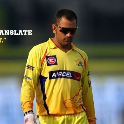 cskfan02's profile picture. Die hard fan of #CSK and love #MSD😍