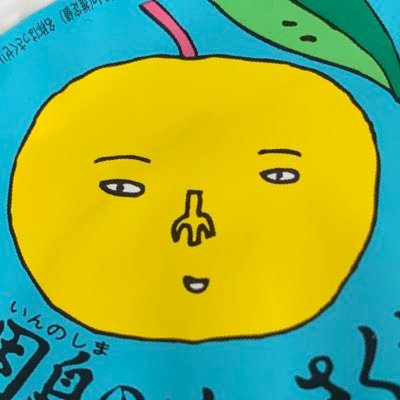 takeeeh's profile picture. 14年ぶり英語勉強中のアラフォーサラリーマン/ひょんなことから外資系勤務/大学時代TOEIC285点→21年10月より再開して現在880点(24年2月) /英検準一級(23年11月)/I want to work abroad someday when I can speak English.