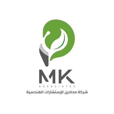 MK_AssociatesJO's profile picture. Jordan’s first professional Architecture and Landscape Architecture firm (Est:1987).