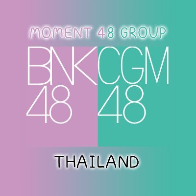 💜💚🇹🇭 we're support @bnk48official 12th Single #BNK48_Believers ||| @cgm48official 4rd Single #MaeShikaMukaneeTH